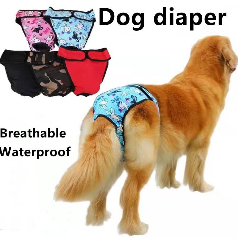 Xxl washable dog diapers hotsell