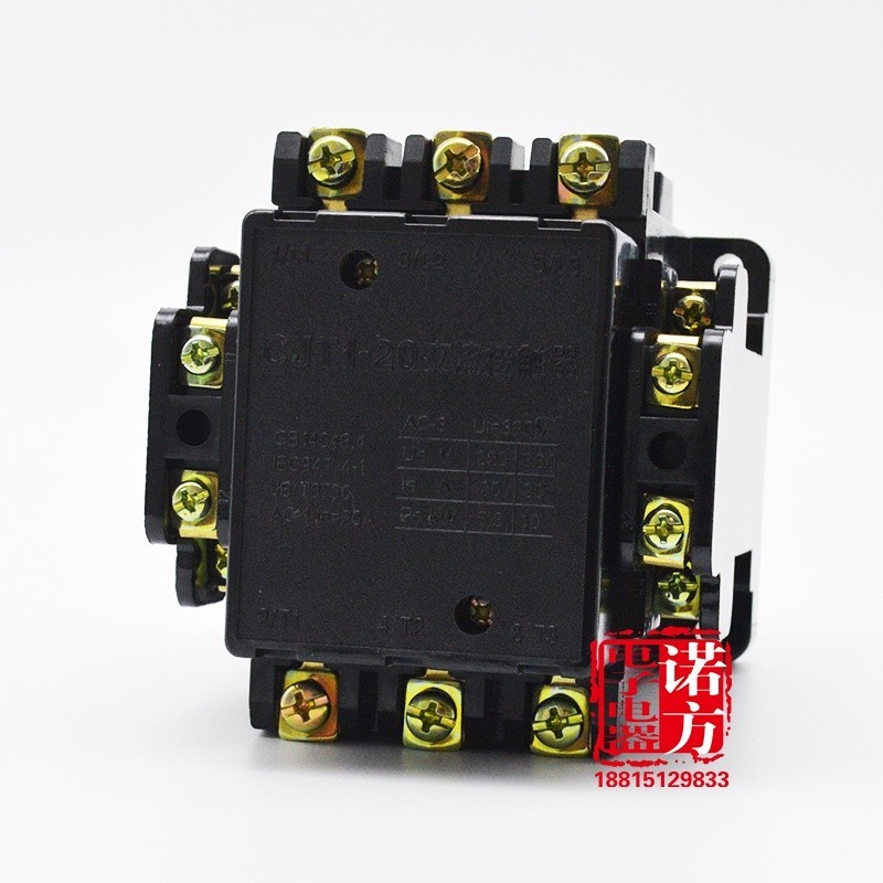 CODCJT1-20 AC CONTACTOR CJ10-20 220V 380V 20A Silver Contact Copper ...