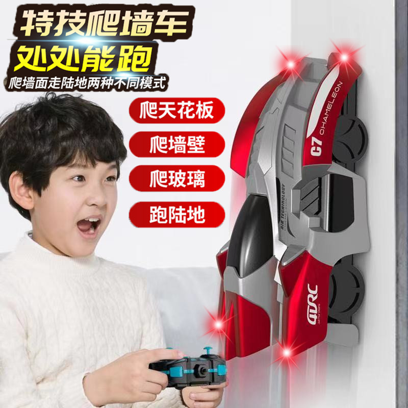 Children Wall Climbing Car Glass Wall Suction Car Charging Moving ...