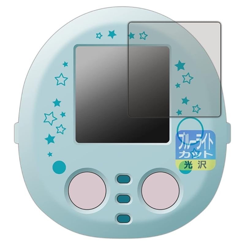 【Direct from Japan】PDA Sumikkogurashi pet! Stroke! Walk! Take