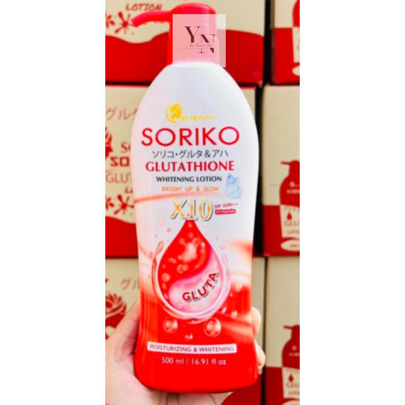 SORIKO GLUTATHIONE WHITENING LOTION 500ML | Shopee Philippines