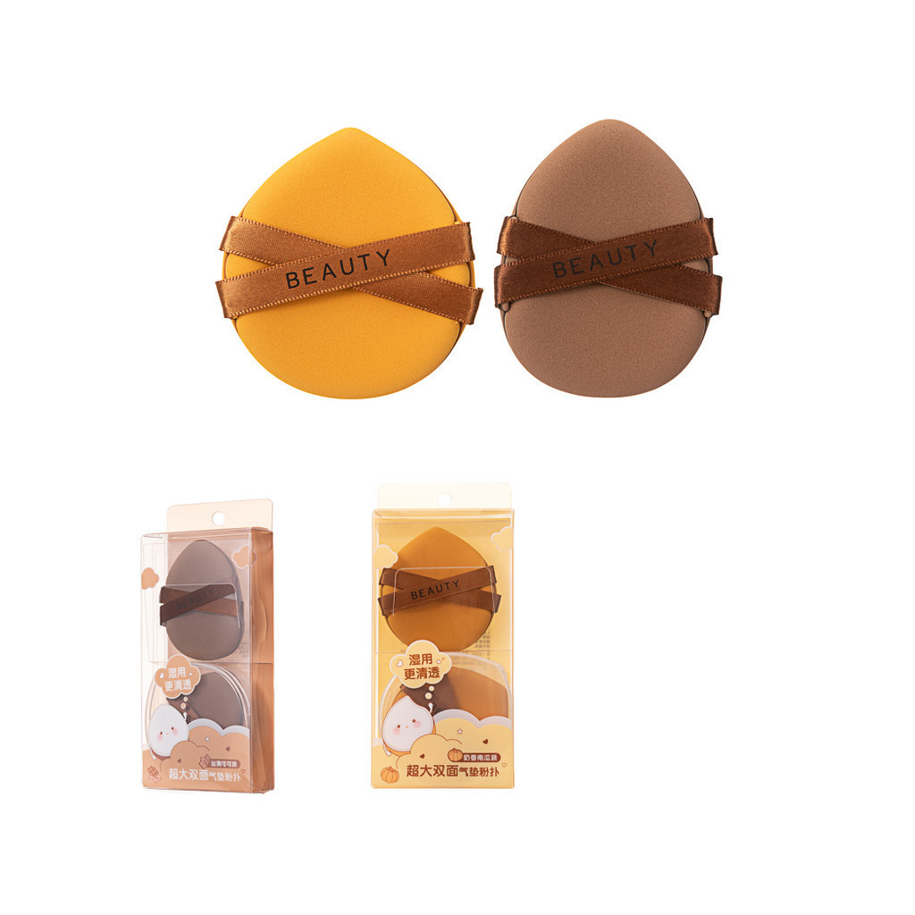 MINISO Extra-Large Dual-Sided Cushion Puffs (2 pcs) | Shopee Philippines