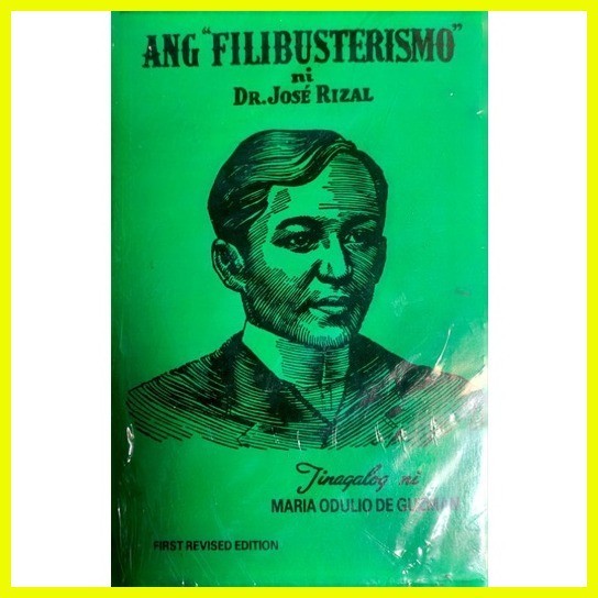 ♞DE GUZMAN ANG FILIBUSTERISMO NOLI ME TANGERE | Shopee Philippines