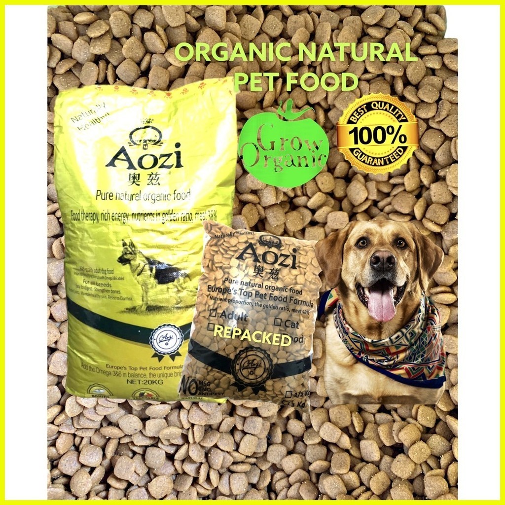 NATURAL OGANIC AOZI ADULT DRY DOG FOOD PET ESSENTIALS FOR SENSITIVE PET