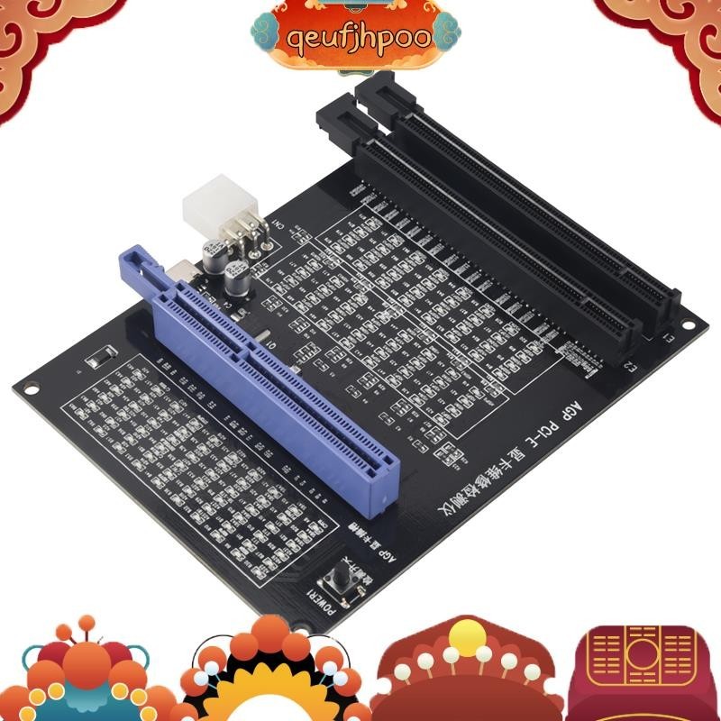AGP PCIE X16 DualPurpose Socket Tester Display Image Video Card