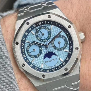 Shop audemars piguet royal oak for Sale on Shopee Philippines