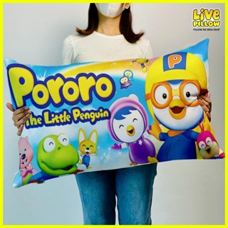 Pororo deals toys sale