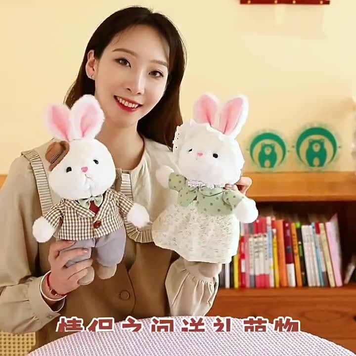 Love Series Cartoon Plush Toy Doll Couple Bear Wedding Press Bed Doll