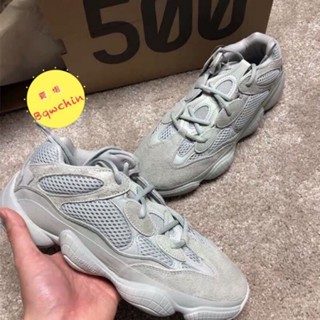 Sea salt yeezy on sale 500