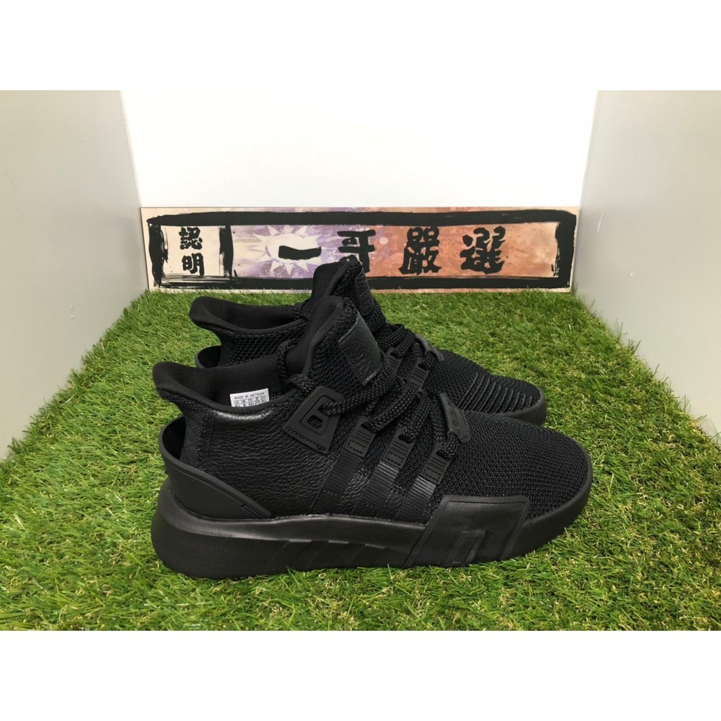 Originals eqt bask adv cheap black