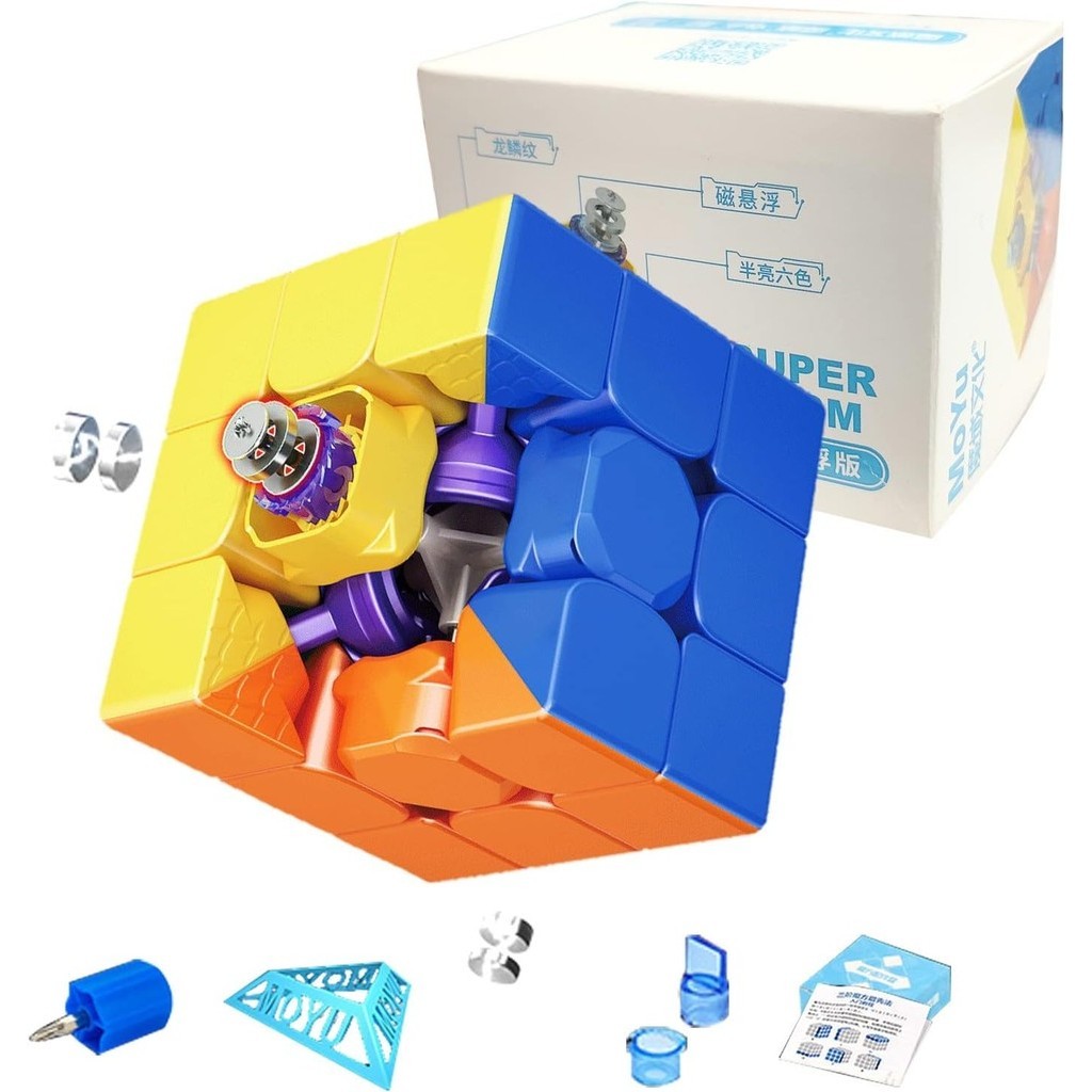 Moyu 2020-2023 RS3M Magnetic Speed Cube, Professional 3x3 Stickerless ...