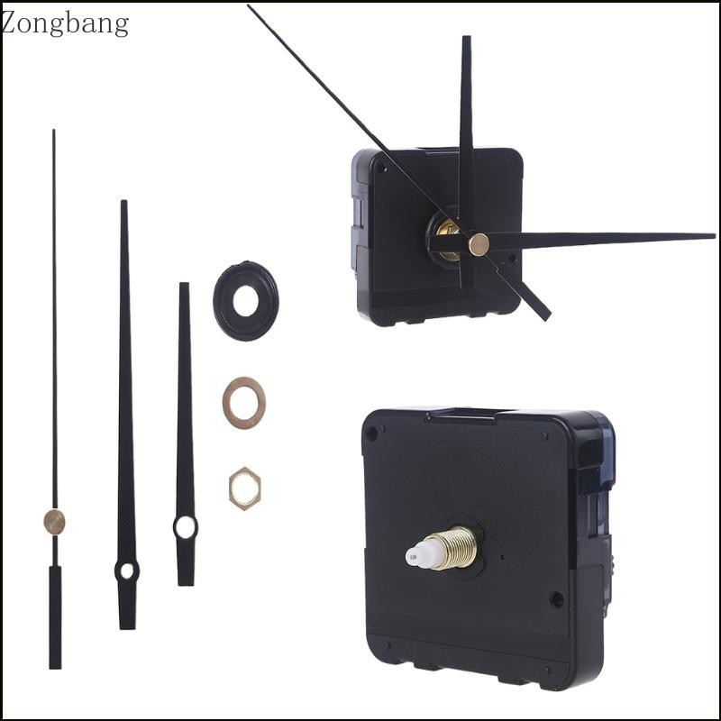zong Quartz Wall Clock Motor Movement Mechanisms Silent Battery Powered ...