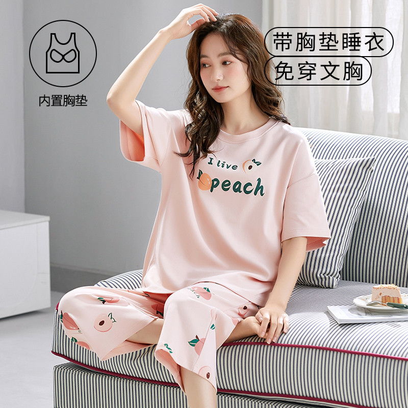 Padded nightwear hotsell