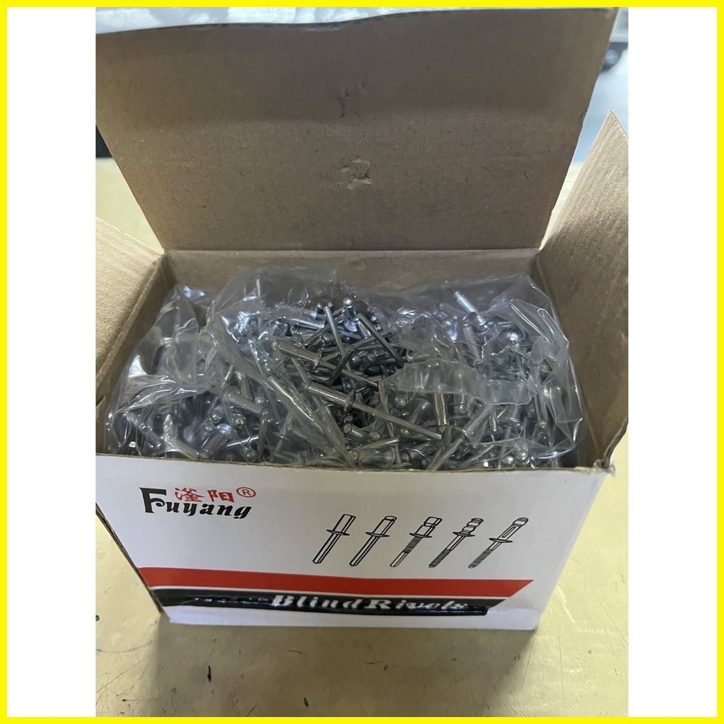 ۩ Blind Rivets (PER BOX) 1/8" x 3/8" 1/2 3/4" or 5/32 or 3/16 Shopee