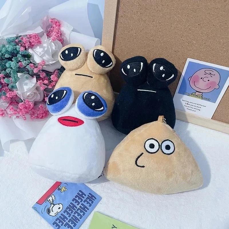 10cm Hot Game My Pet Alien Pou Plush Keychain Furdiburb Emotion Alien ...