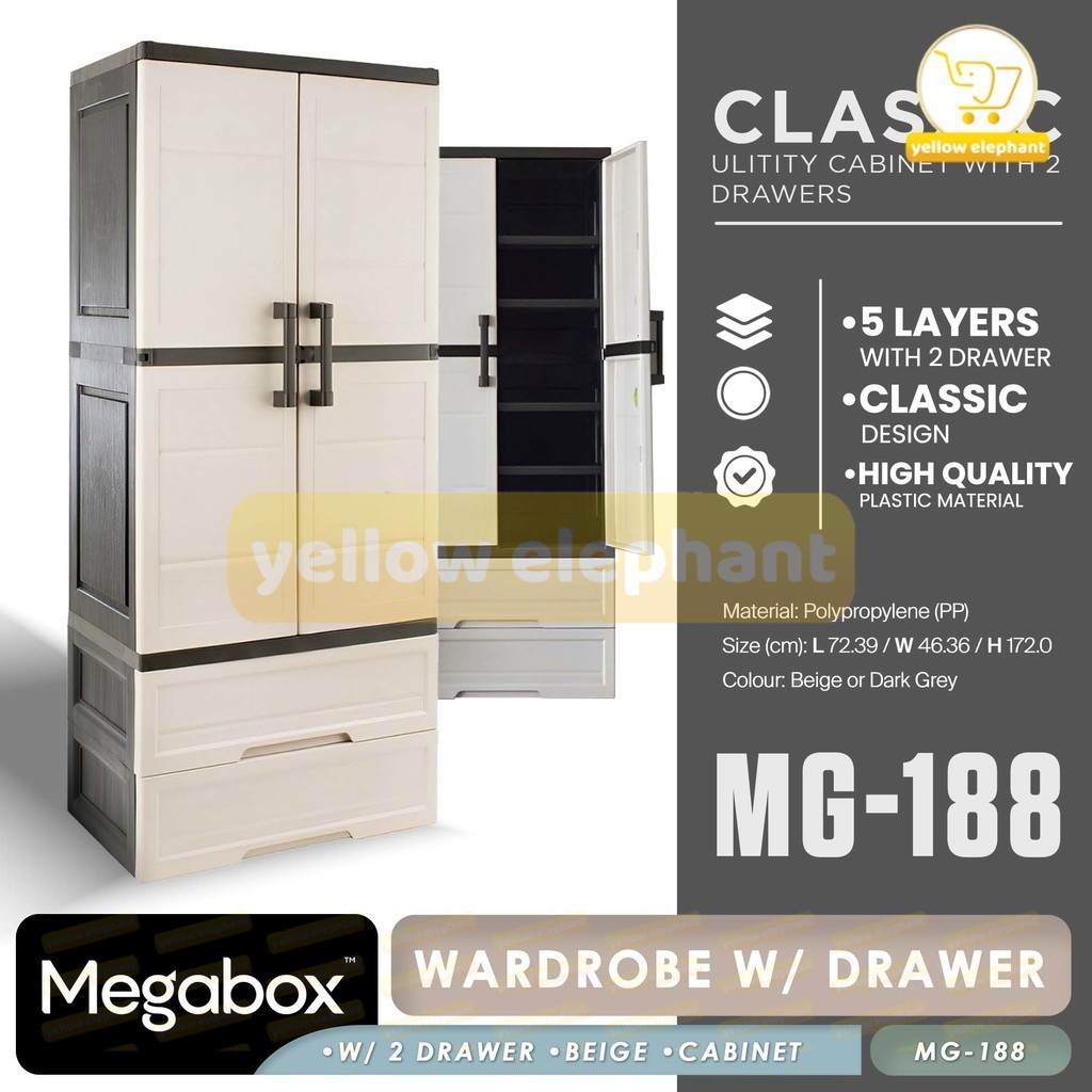 Megabox shoe cabinet sale