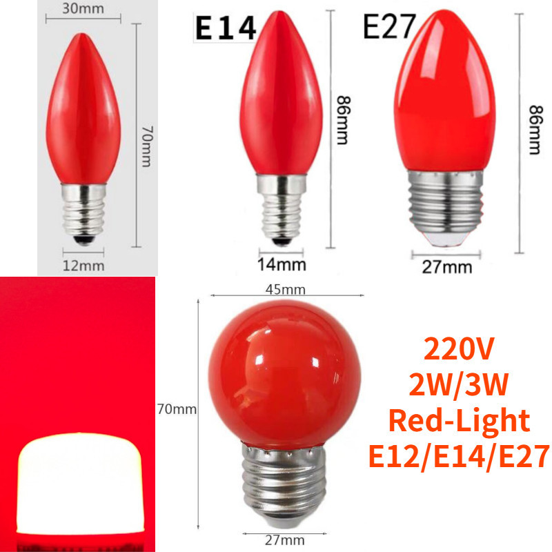 BZSTB Led Red Light Bulb, E12, E14, E27 Screw Socket, Lantern Light ...