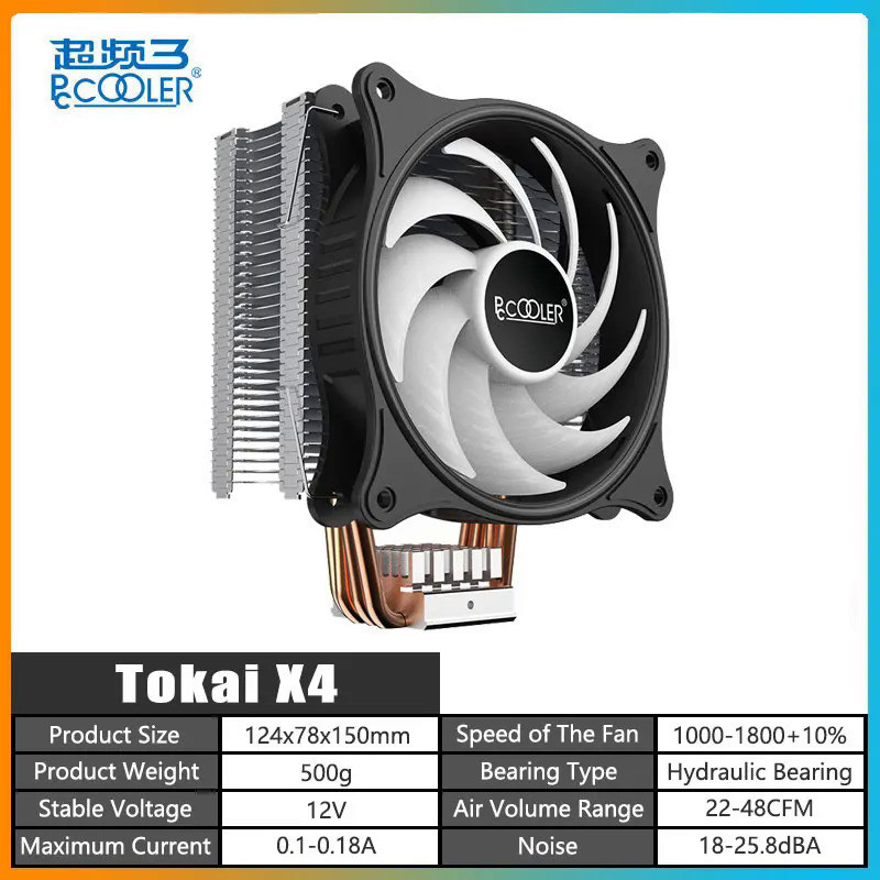 Pccooler Tokai X4 4 Heat Pipe CPU Cooler With 12CM PWM Fan/Silicon ...