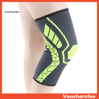 Cheap 1 pcs basketball knee pads brace support Elastic Nylon