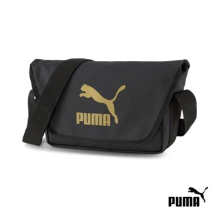 Shop puma perks and mini prevail for Sale on Shopee Philippines