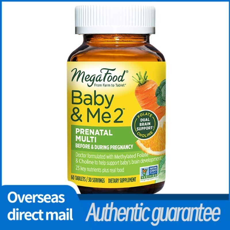 MegaFood Prenatal Complex Vitamin Tablets 2nd Generation 60 Tablets