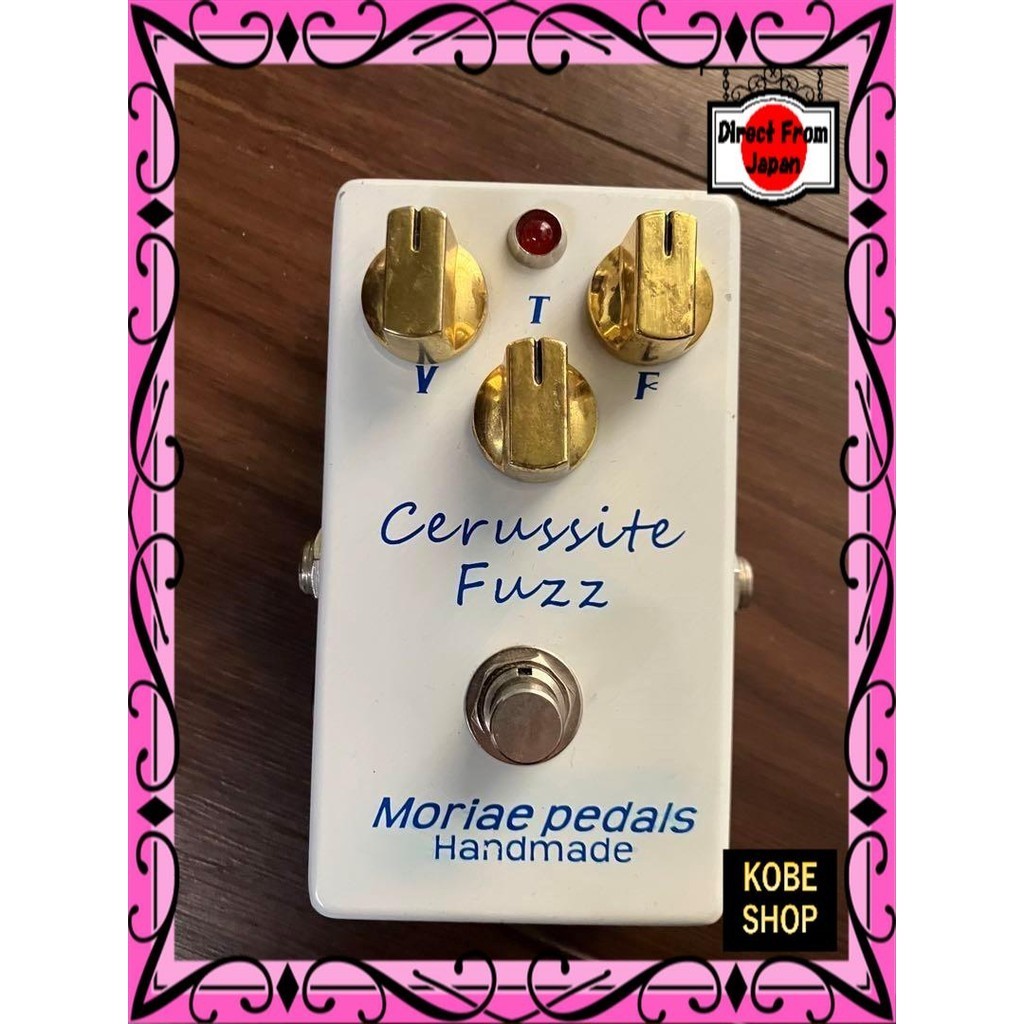 Direct From Japan】 Moriae Pedals Cerusstie Fuzz Handmade Fuzz