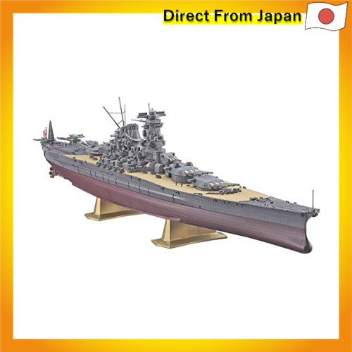 Hasegawa 1/450 Japanese Navy Battleship Yamato Plastic Model Z01 ...