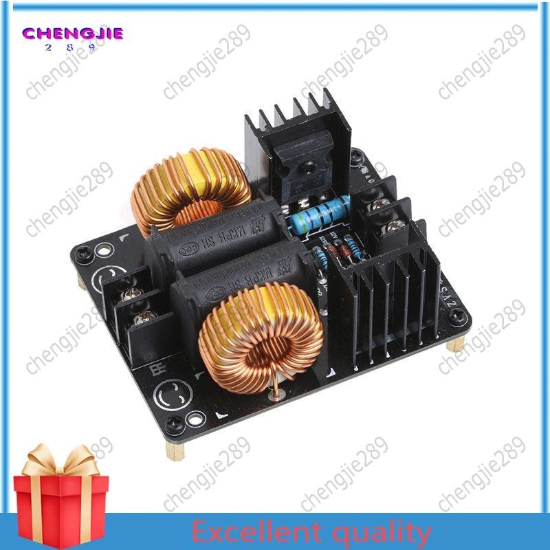 【chengjie289】1000W 20A ZVS Low Voltage Induction Heating Coil Module