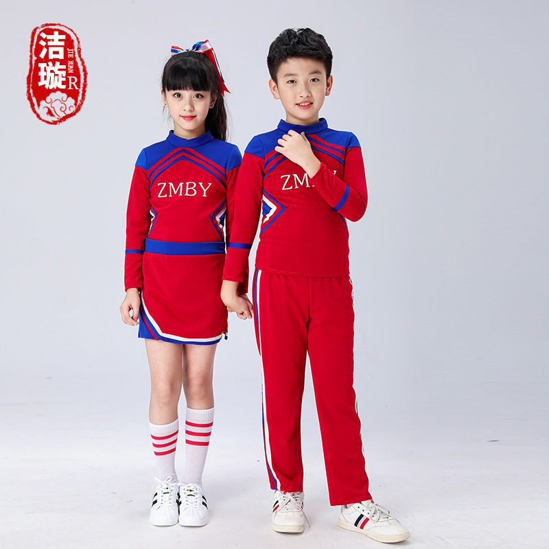 Children Cheerleading Clothing Cheerleading Uniforms Men Women Group ...