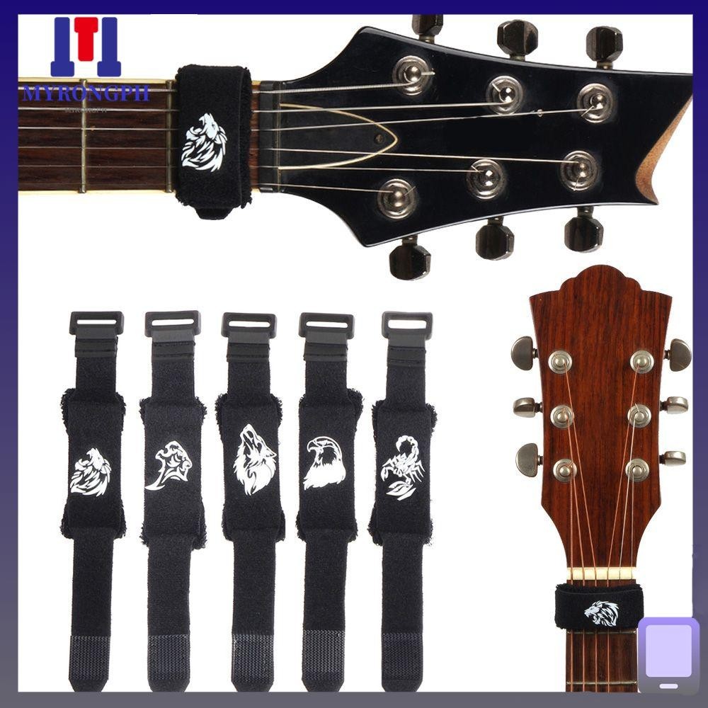 MYRONGPH Strings Mute Noise Strap Bass Silencing Electric Guitar Fretboard Muting Band Shopee