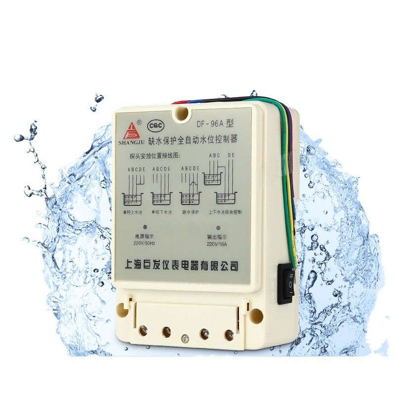 DF96A liquid level pump water tank water tower automatic water level ...