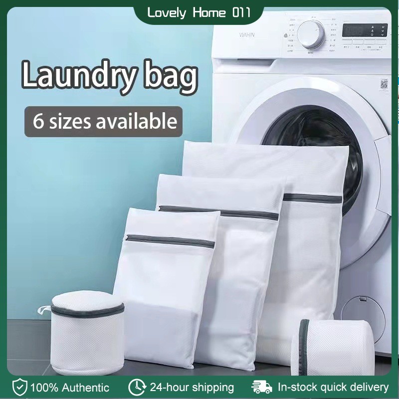 Home Mesh Laundry Bag Storage Bag Washing Machine Net Mesh Laundry ...