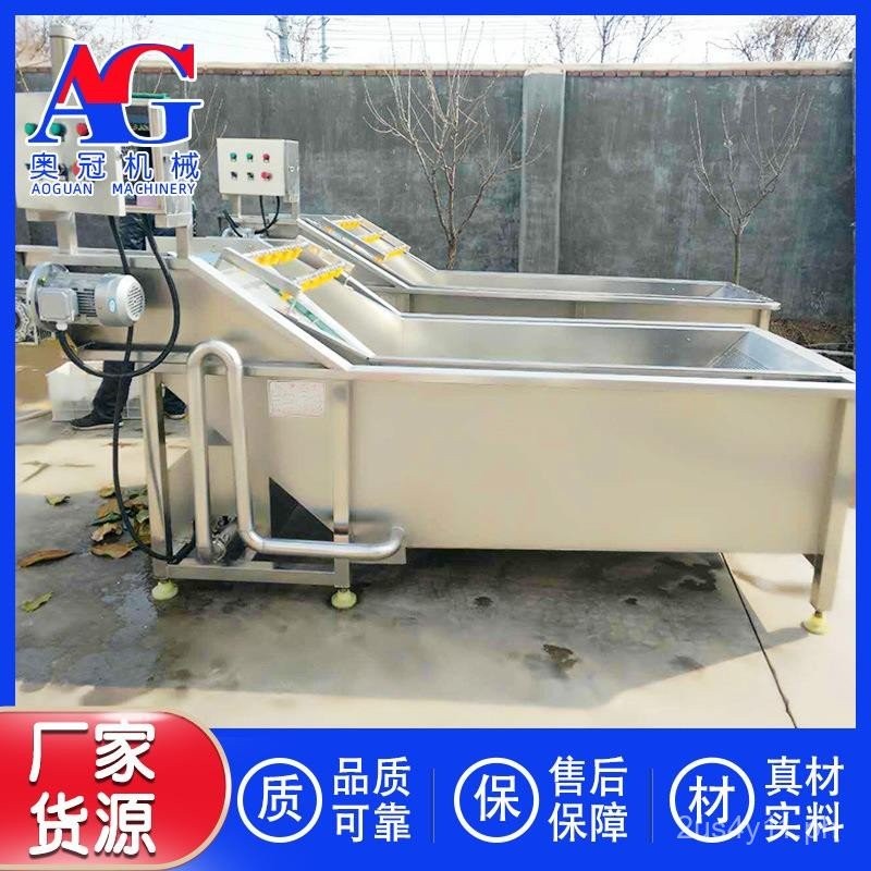 Wooden Spoon Ice Cream Stick Continuous Soaking Air Dryer Dry Vegetable ...