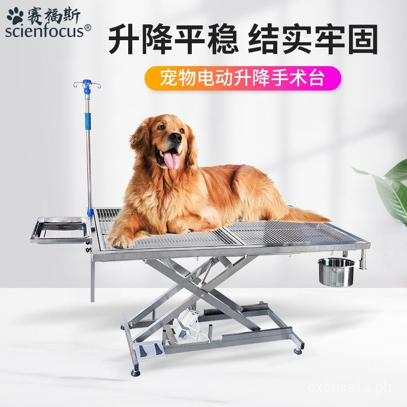 Pet Surgery Table Pet Hospital Animal Constant Temperature Surgery Bed ...