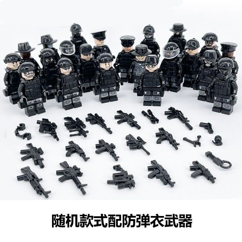 Lego swat team online sets