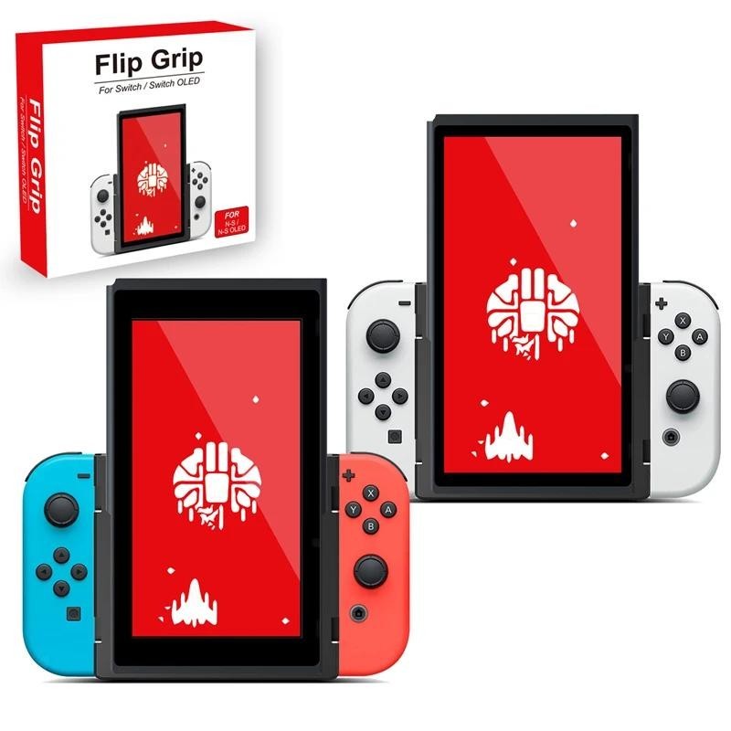 Portrait Mode Flip Grip Handheld Accessory for Nintendo Switch Vertical ...