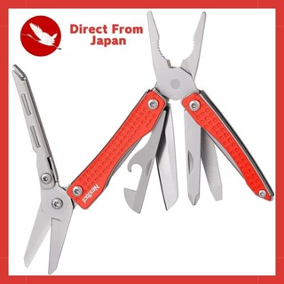 folding fishing tool - Best Prices and Online Promos - Mar 2024