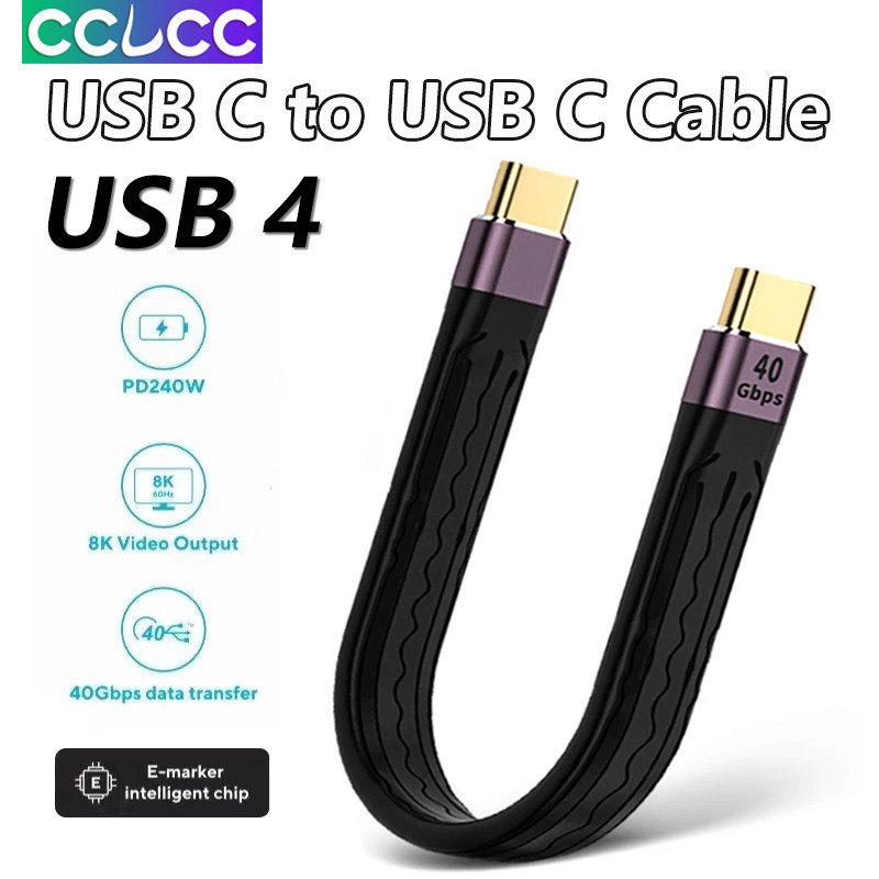 CCLCC USB C to USB Type C PD240W Fast Charging Data Cable,Multifunction ...