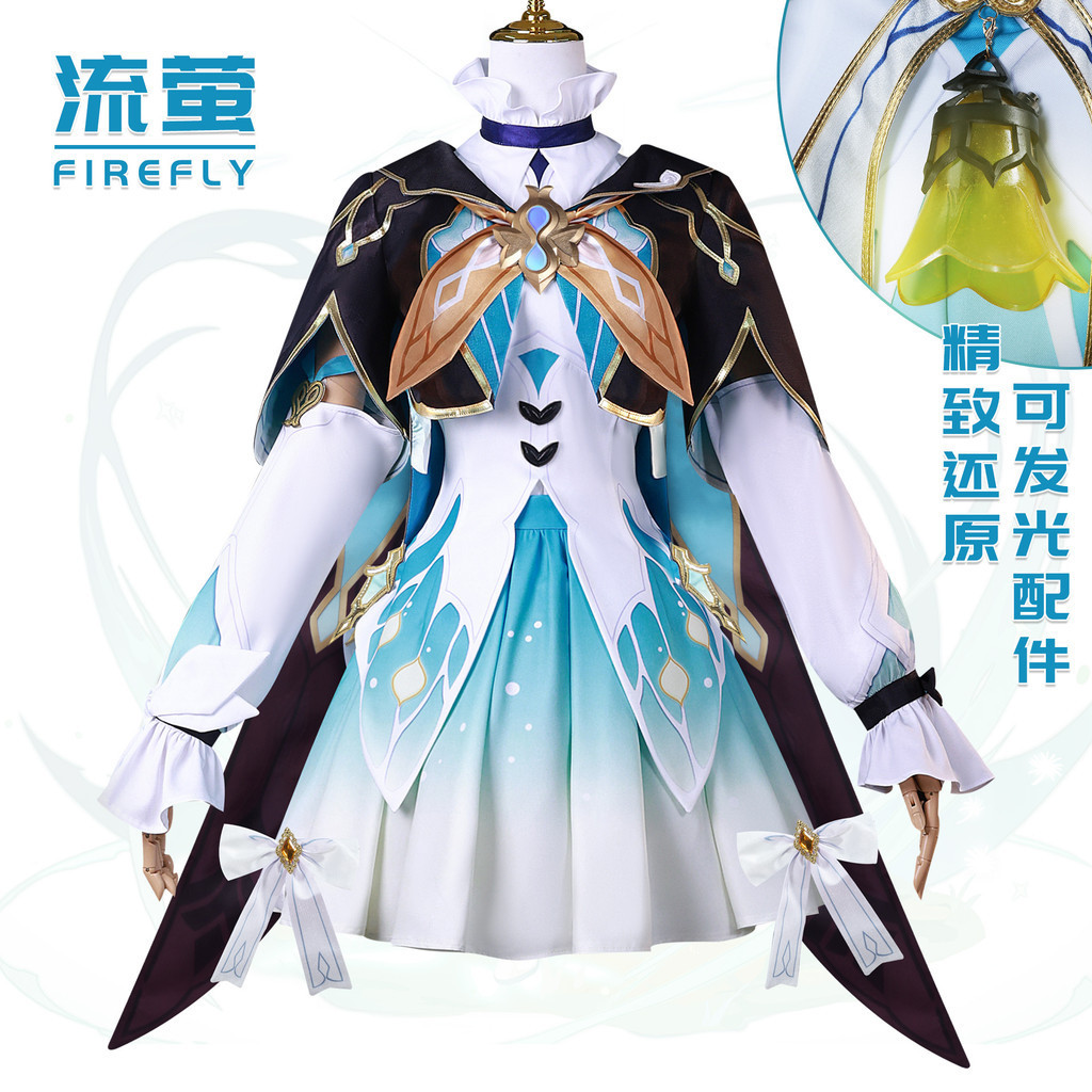 Anime Honkai: Star Rail Firefly cosplay clothing game characters ...