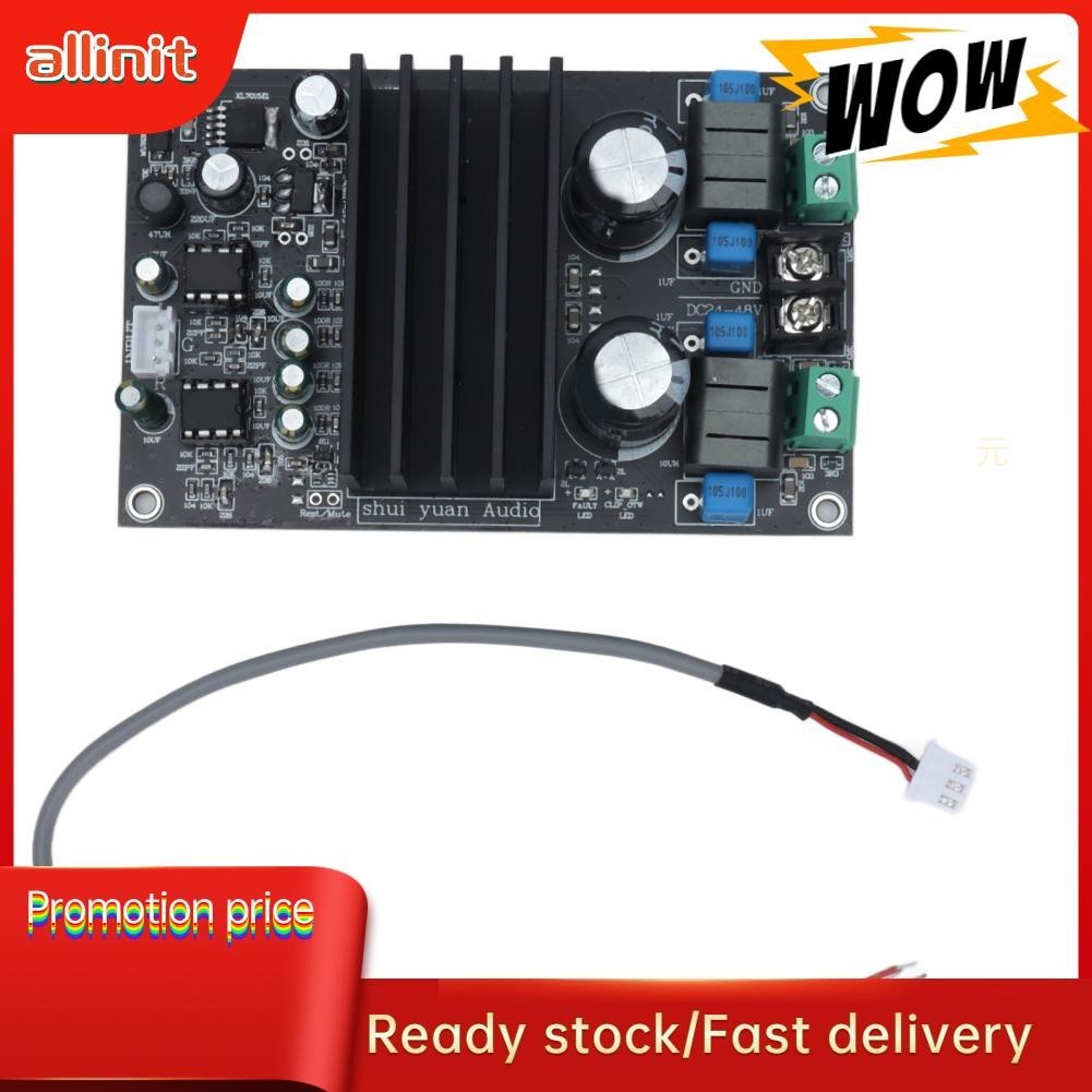 Allinit 2.0 Digital Amplifier Board DC24‑48V Audio Power Amp Module