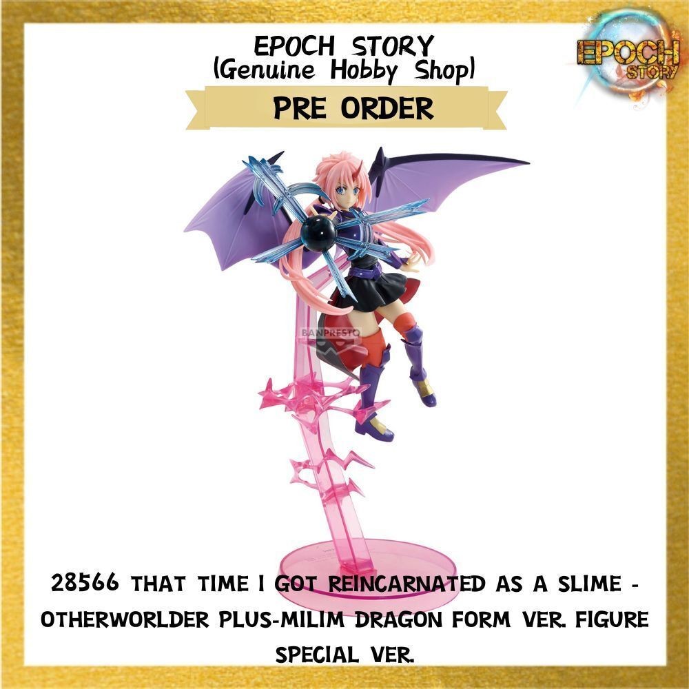 783223 That Time I Got Reincarnated As A Slime 10th Anniversary Milim Nava Figur 15cm Banpresto 4983164888836