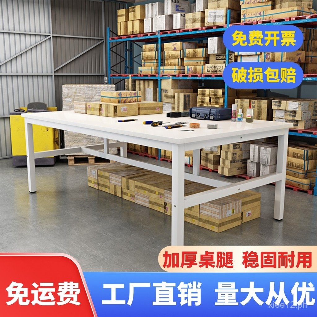 Factory Workbench Large Table Cutting Table Express Packaging Table ...