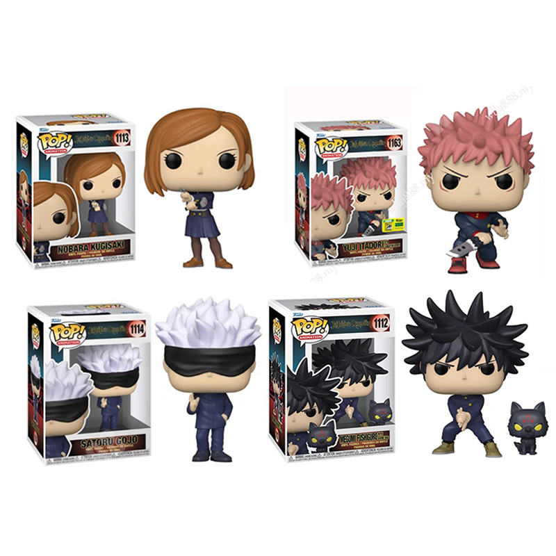 Jujutsu Kaisen FUNKO POP Fushiguro Megumi 1112 Satoru Gojo Kugisaki ...