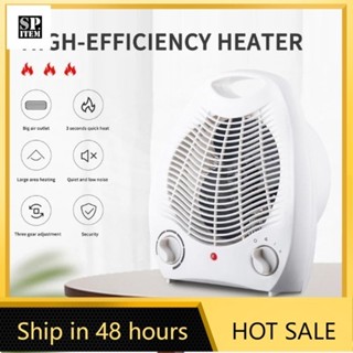 space heater Cooling Heating Best Prices and Online Promos