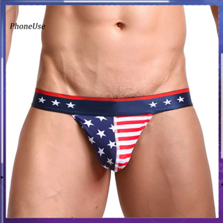 fashion thong - Underwear Best Prices and Online Promos - Men's