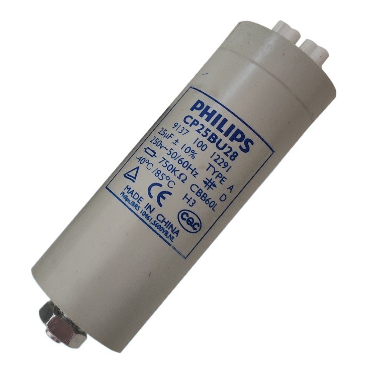 CODPhilips PHILIPS capacitor metal halide lamp sodium lamp inductive