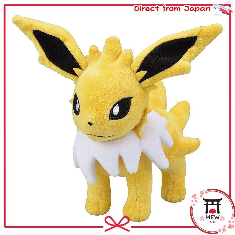 Pokemon Center Original Plushie Jolteon S 17.5×16×7 (H×W×D:cm) | Shopee ...