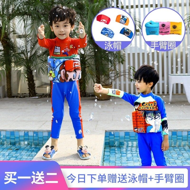 【Fast shipping】salbabida floater for kids salbabida floater for kids 1 ...