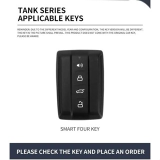 New Design Zinc Alloy Car Remote Control Key Case Cover Shell For Tank