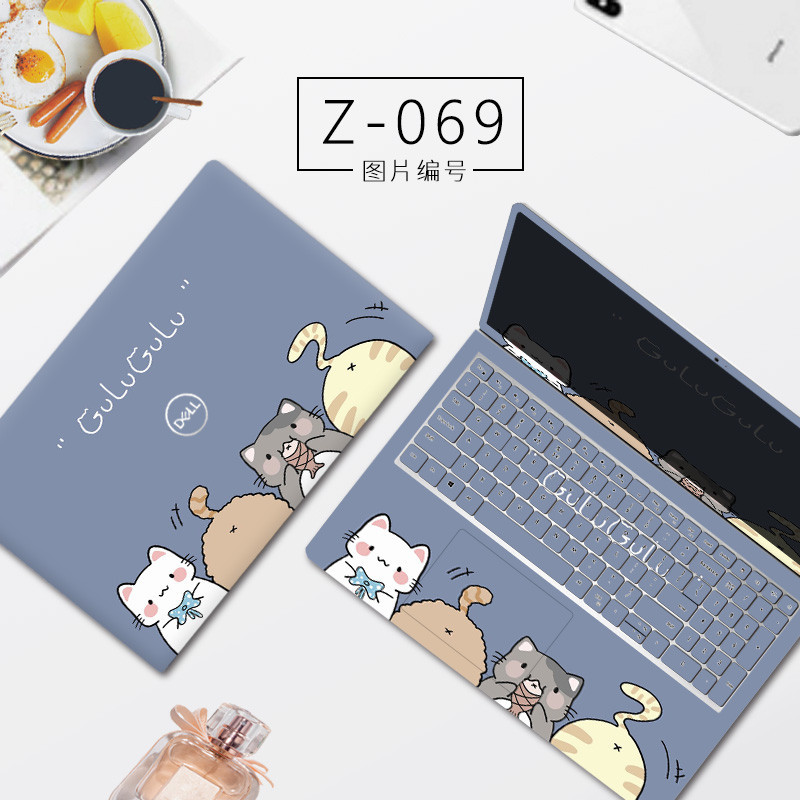 Laptop Skin Decal Personalized Universal Notebook Vinyl Cover Art ...